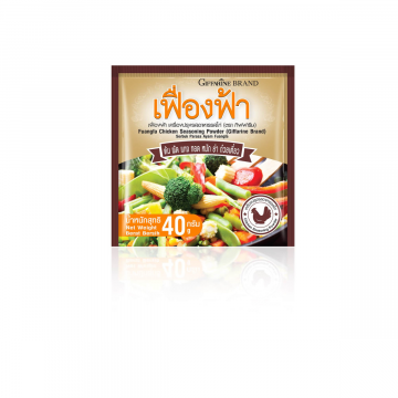 กิฟฟารีน เฟื่องฟ้า เครื่องปรุงรสอาหาร รสไก่ ชนิดผง
